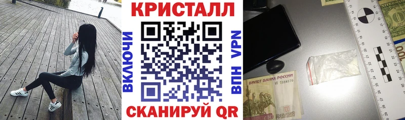 Amphetamine VHQ  Комсомольск-на-Амуре 