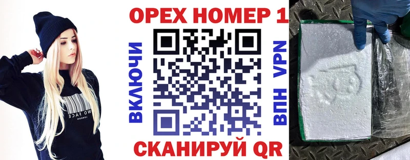 Кокаин Fish Scale  купить наркоту  Комсомольск-на-Амуре 