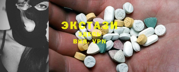 мет Вязники