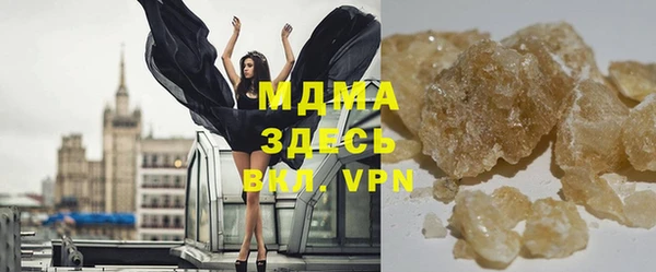 скорость Вяземский