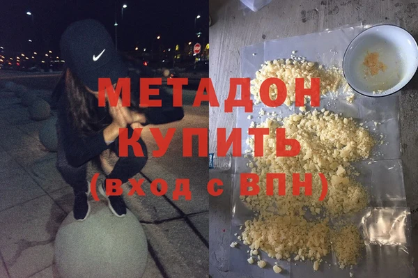 скорость Вяземский
