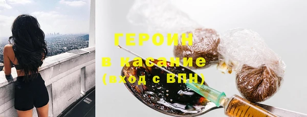 скорость Вяземский
