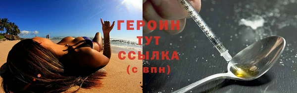 скорость Вяземский