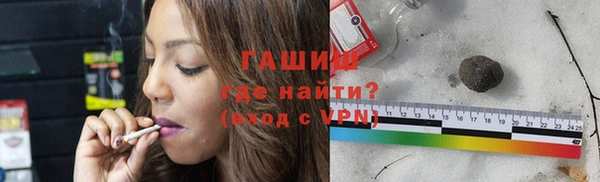 скорость Вяземский