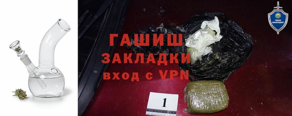 мет Вязники