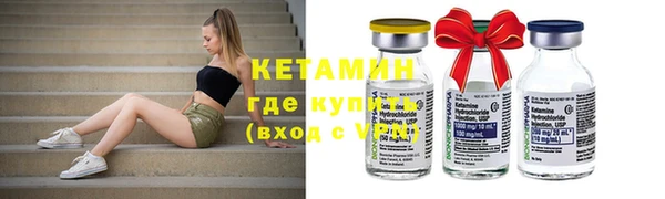 скорость Вяземский