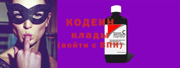 мет Вязники