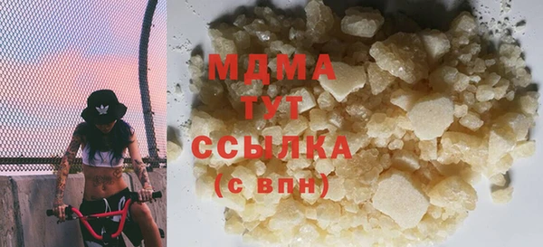 мет Вязники