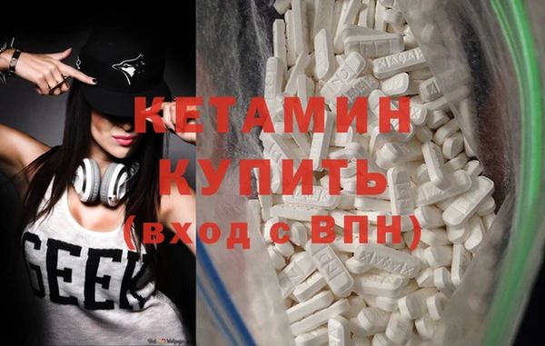 мет Вязники