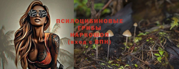 мет Вязники