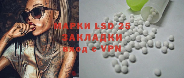 мет Вязники