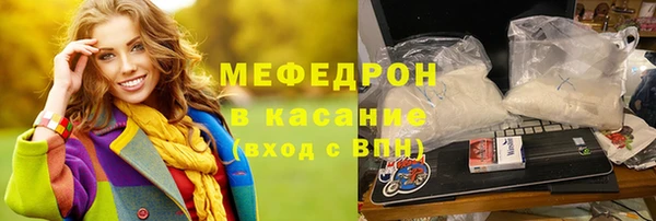 скорость Вяземский