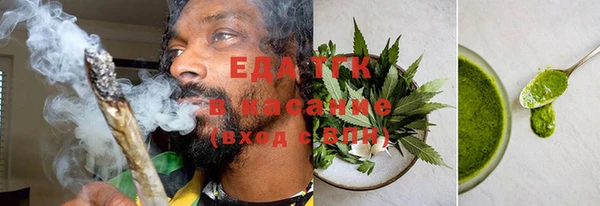 мет Вязники