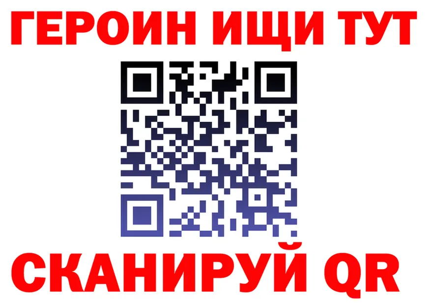 МЯУ-МЯУ 4 MMC ТОР площадка omg Комсомольск-на-Амуре